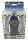 GVS Elipse Atemschutzmaske P3 R mit Aufbewahrungsbox - Paketpreis